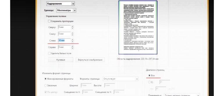 rksfaq1onj8zsakoma9bzi3ttes