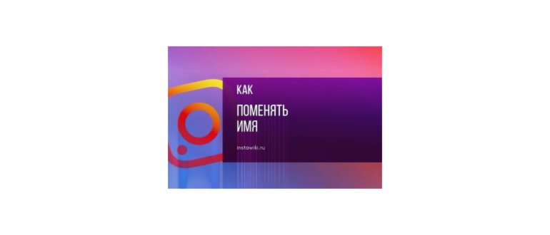 авторизация