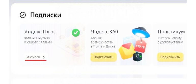 8 способов сэкономить мобильный трафик, не меняя