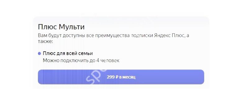 Секреты крутых телевизоров: Mini-LED, Trichroma и