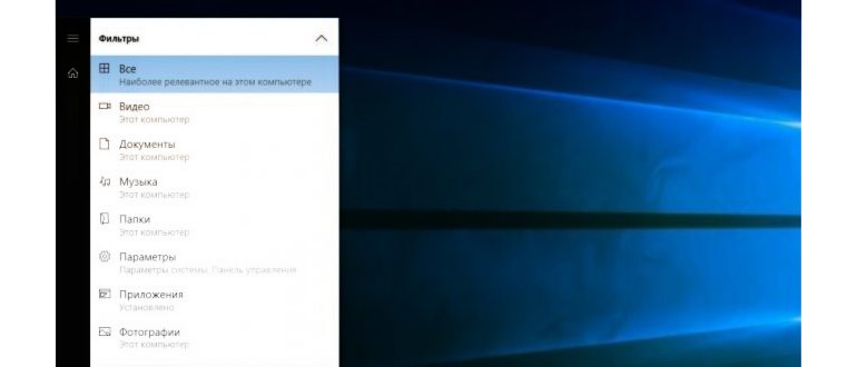 Как исправить ошибку 0x80070422 обновления Windows