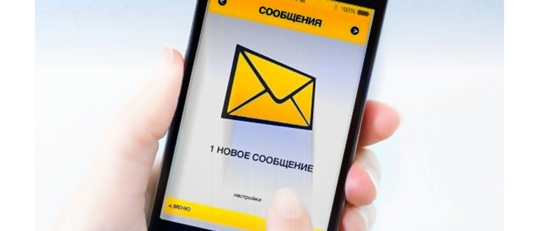 Услуги на