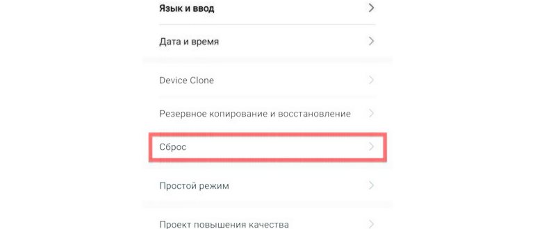 не удалось удалить некоторые документы