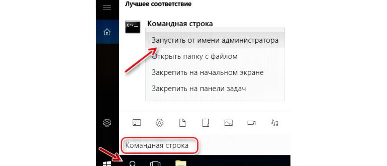 Переходим на вкладку с