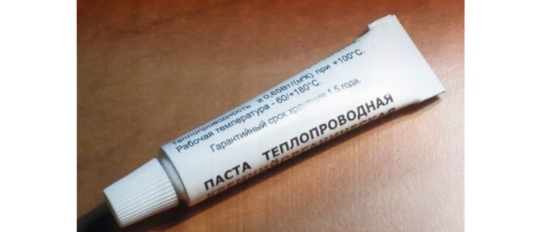 Видеокарта и