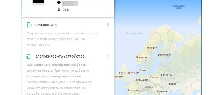 Поиск по