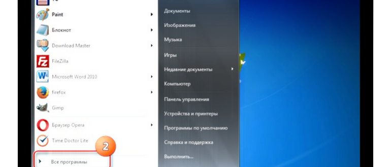 Возобновление