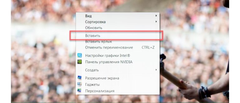 Сообщение о зарядке смартфона через