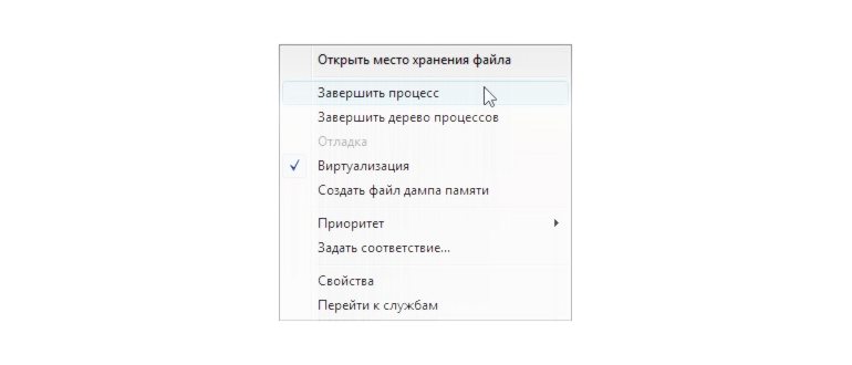 %d0%b7%d0%b0%d0%ba%d1%80%d1%8b%d1%82%d1%8c-%d0%bf
