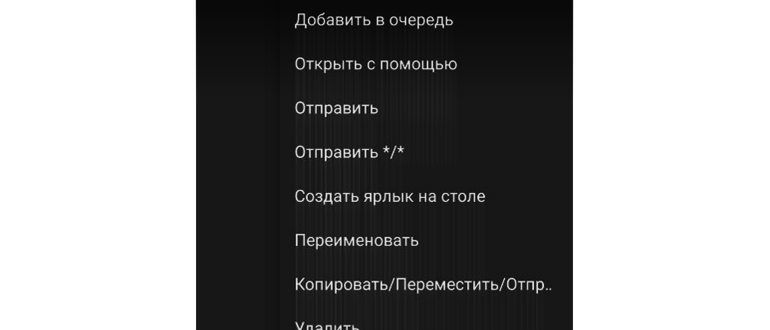 Google play - основной источник игр на