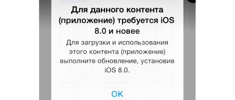 Ян