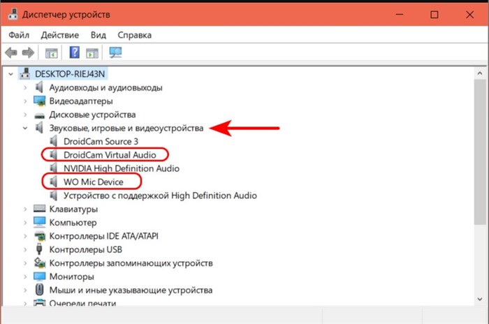 После установки Windows 7 не работает интернет по Wi-Fi и по кабелю