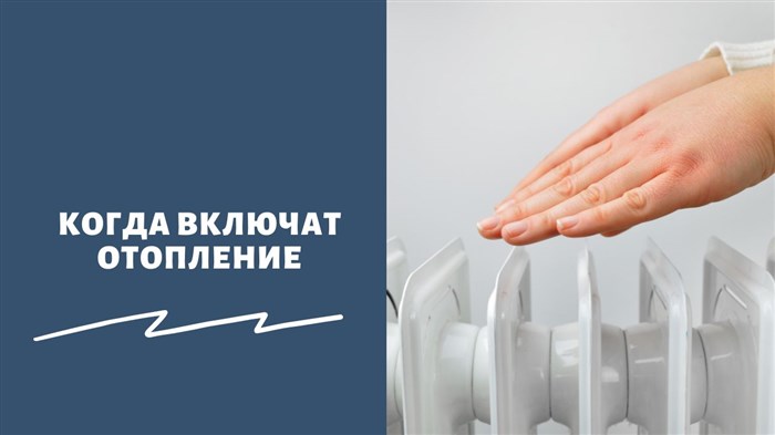 Установка телефонов в офис