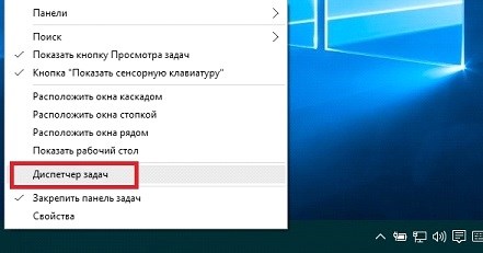 Вызов