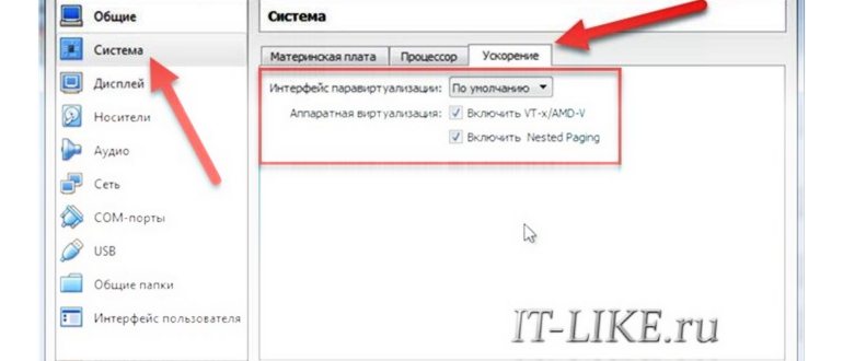 Выбирать