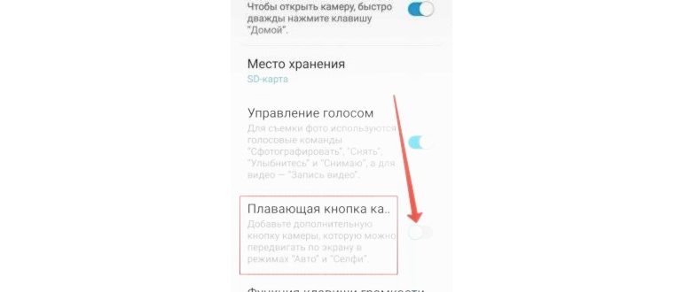 Фото мужчины и женщины вместе романтическое - идеи