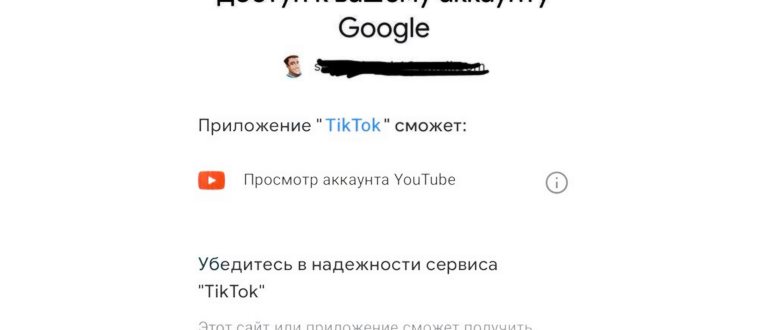 izmenit
