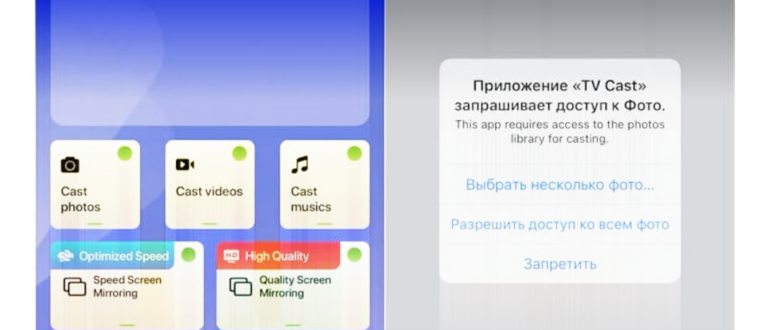 Потолочный кронштейн для