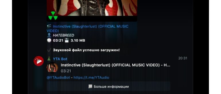 Telegram