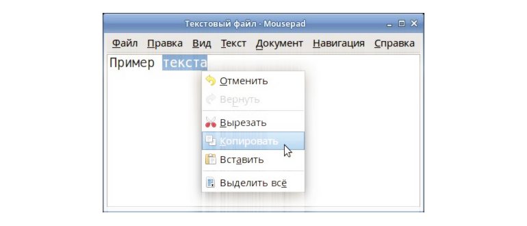 app store h40