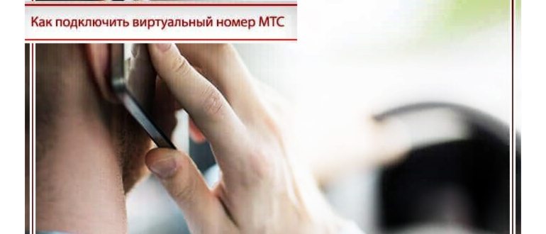 Сравнение установки SIM и