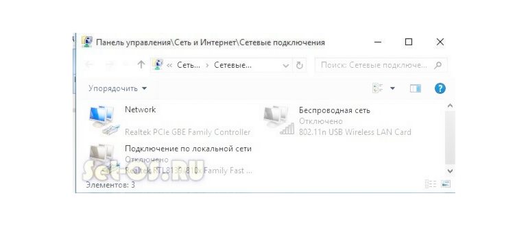 через командную