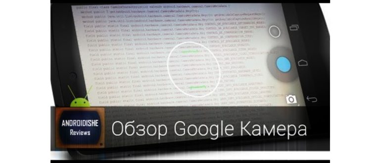 samsung,android,приложение,версией,устройства