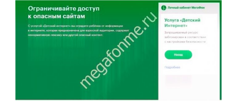 Возможности