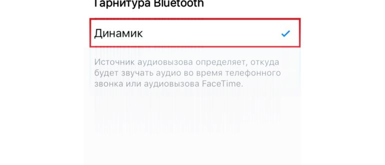 Девушка