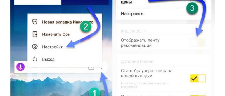 Логотип Mozilla