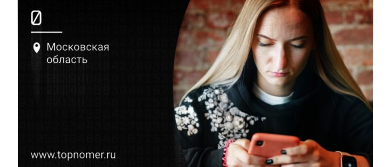 Как включить режим инкогнито на