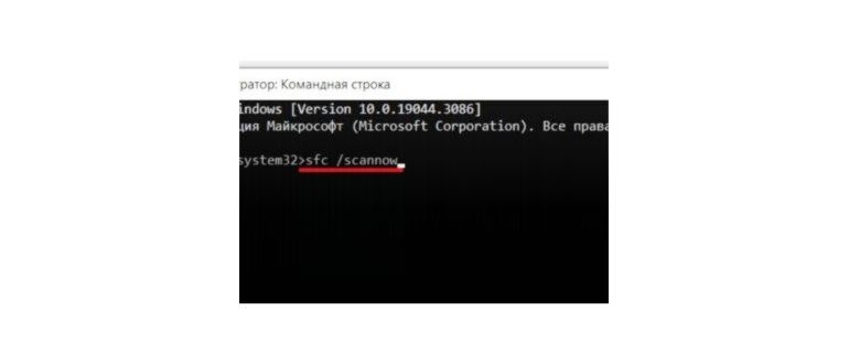 Как настроить меню «Пуск» в Windows