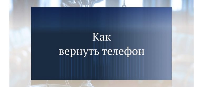 Новый Мото