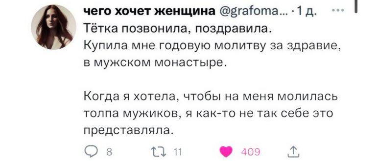 Поиск по картинке на iPhone или
