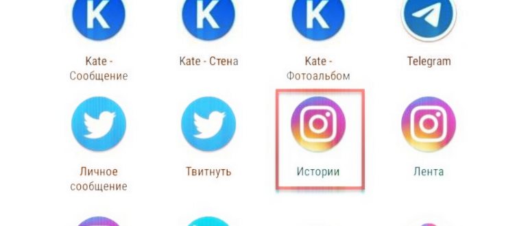экрана,нажмите,подписи,контентом,контента