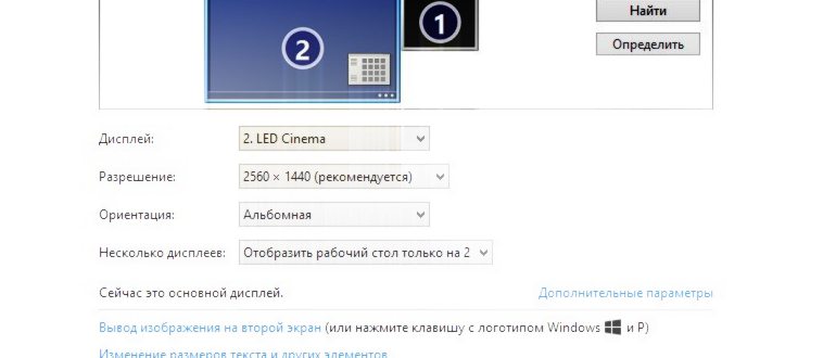 Типы
