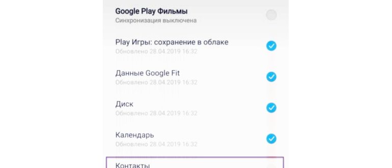 Использование программ помогает избавиться от