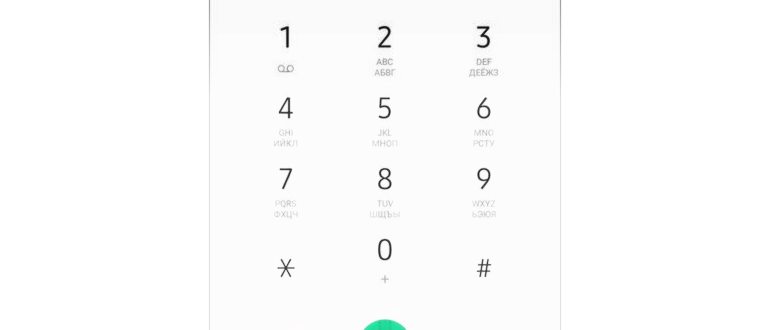 samsung a50 инженерное