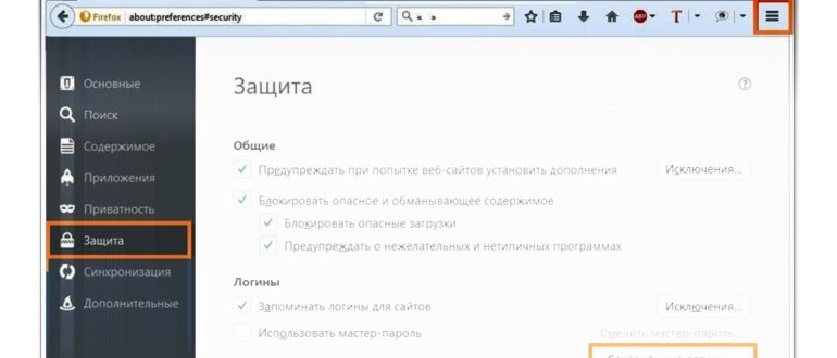Mozilla