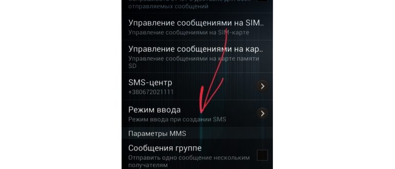 Почему