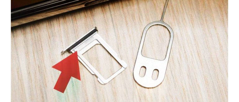 как узнать IMEI