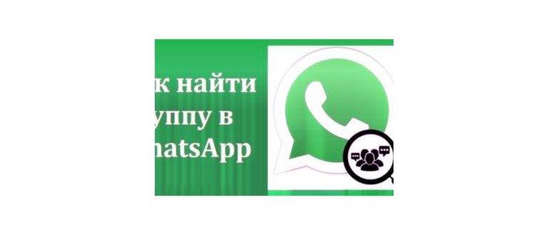 Значение смайликов Эмодзи на