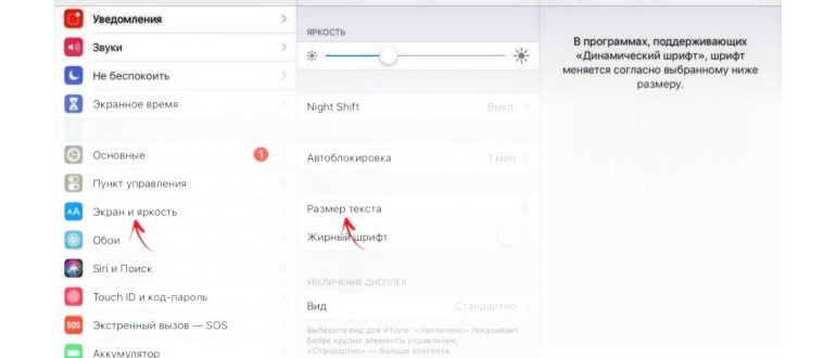 Обзоры Apple Watch Ultra: впечатляющий дебют,