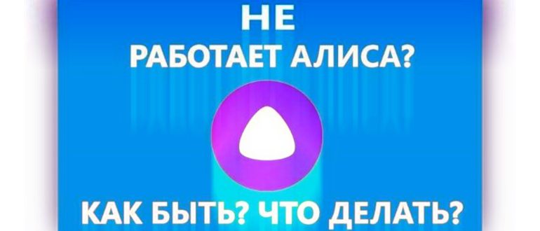 Яндекс
