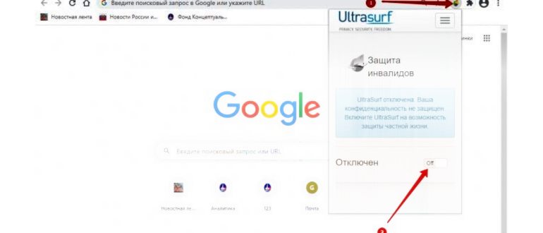 Этот плагин