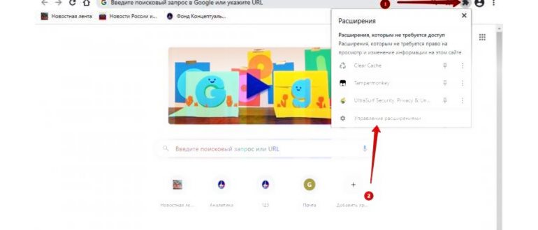 Этот плагин не