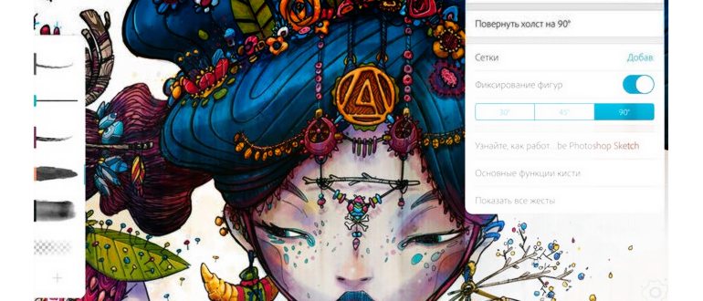 Как рисовать на ipad и можно ли использовать