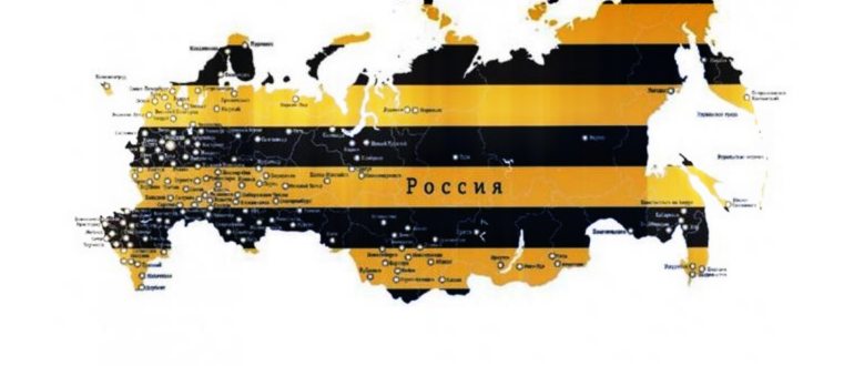 В Тверской области ищут пенсионера с татуировкой