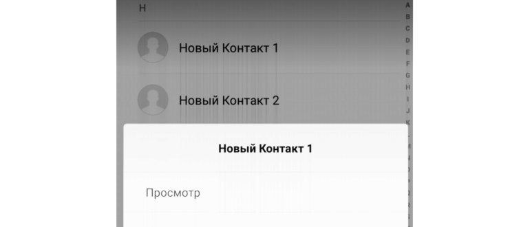 10 полезных ботов в Telegram для развлечений и