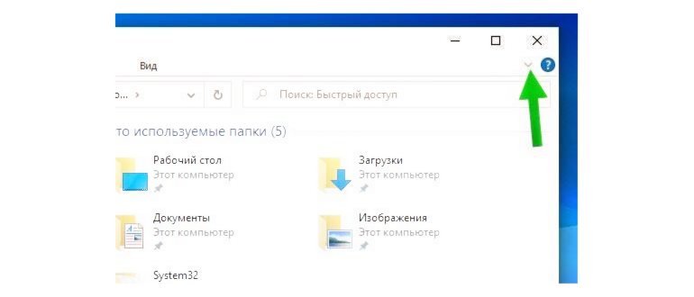 панель